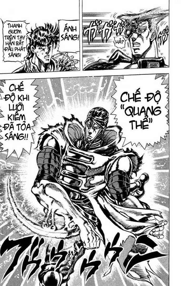 JoJo no Kimyou na Bouken: Part 2 - Sentou Chouryuu Chapter 41 - Page 15