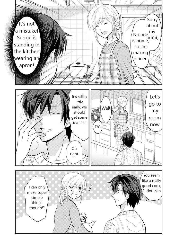 JK to Kateikyoushi Chapter 10 - Page 2