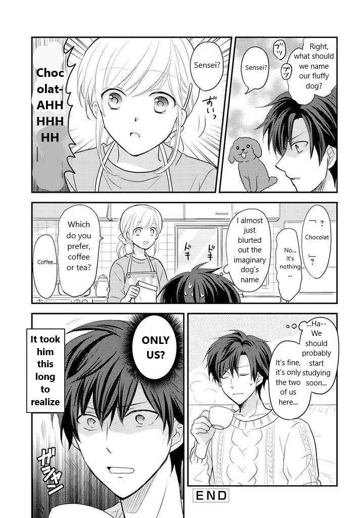 JK to Kateikyoushi Chapter 10 - Page 4