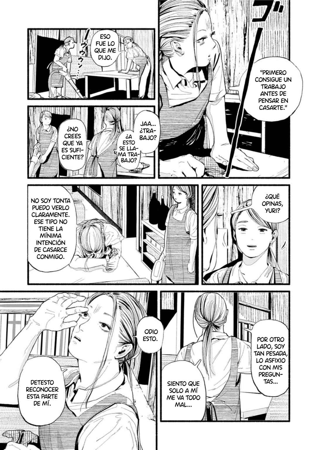 Corpo a Corpo Chapter 13 - Page 11