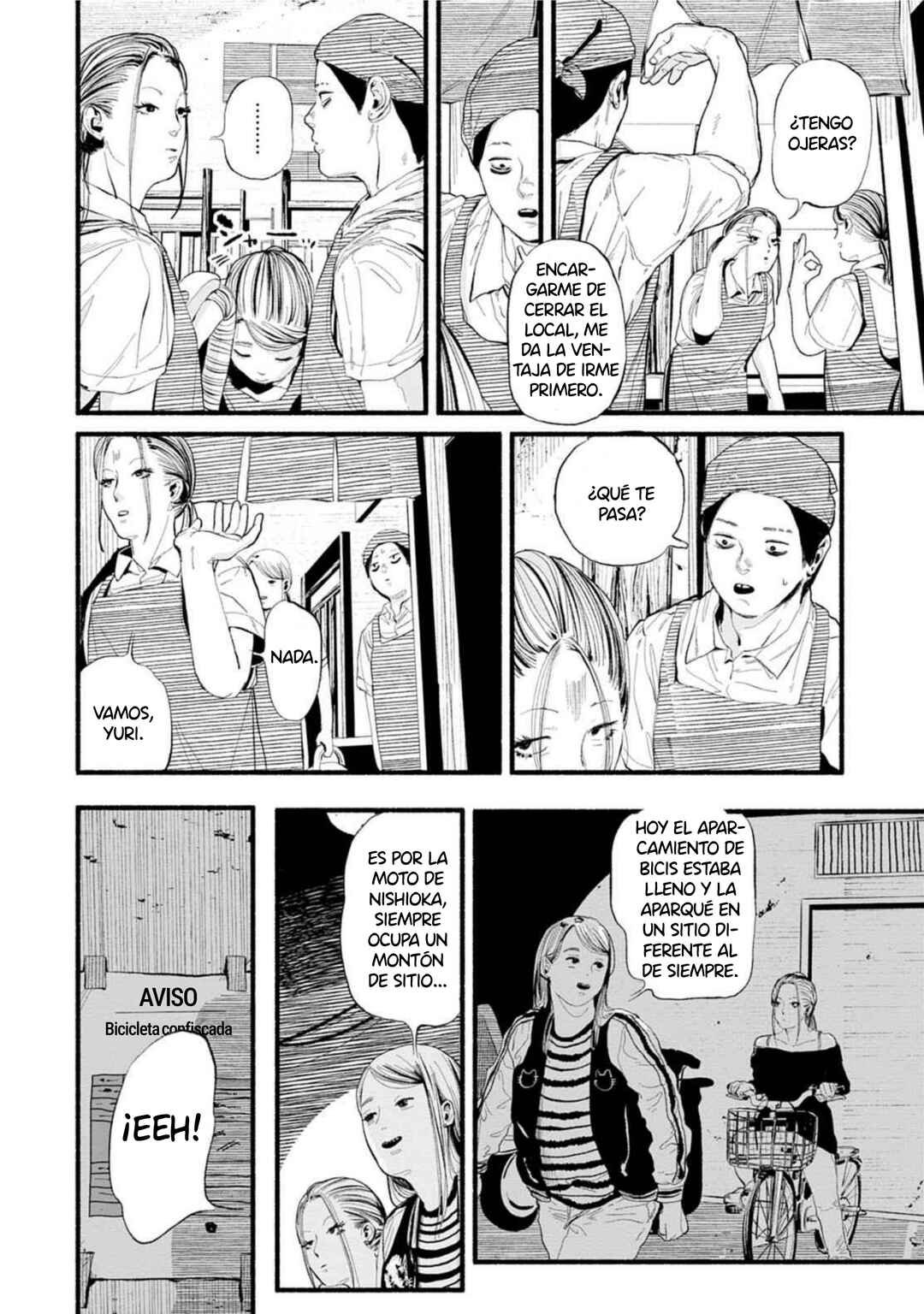Corpo a Corpo Chapter 13 - Page 12