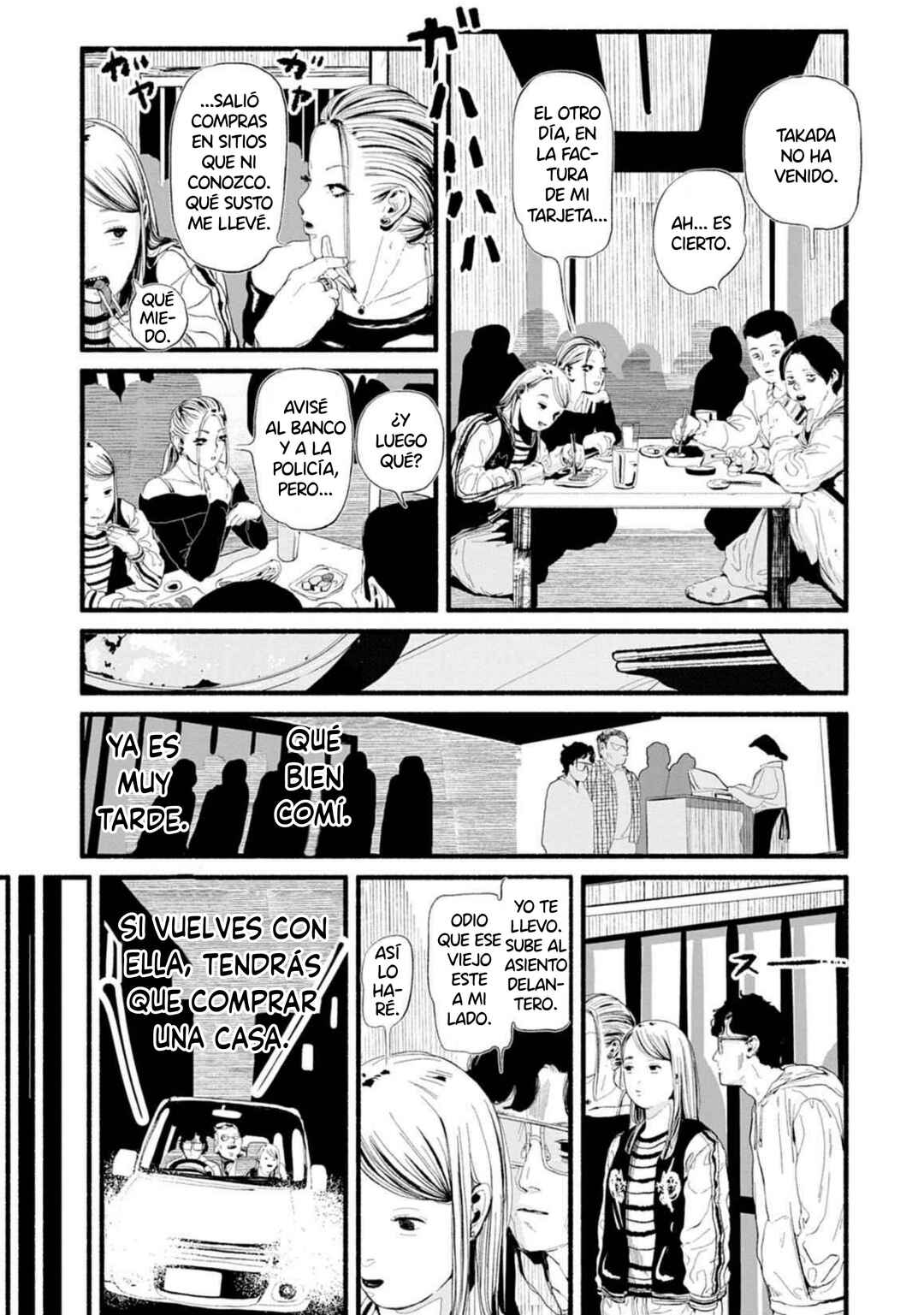 Corpo a Corpo Chapter 13 - Page 17