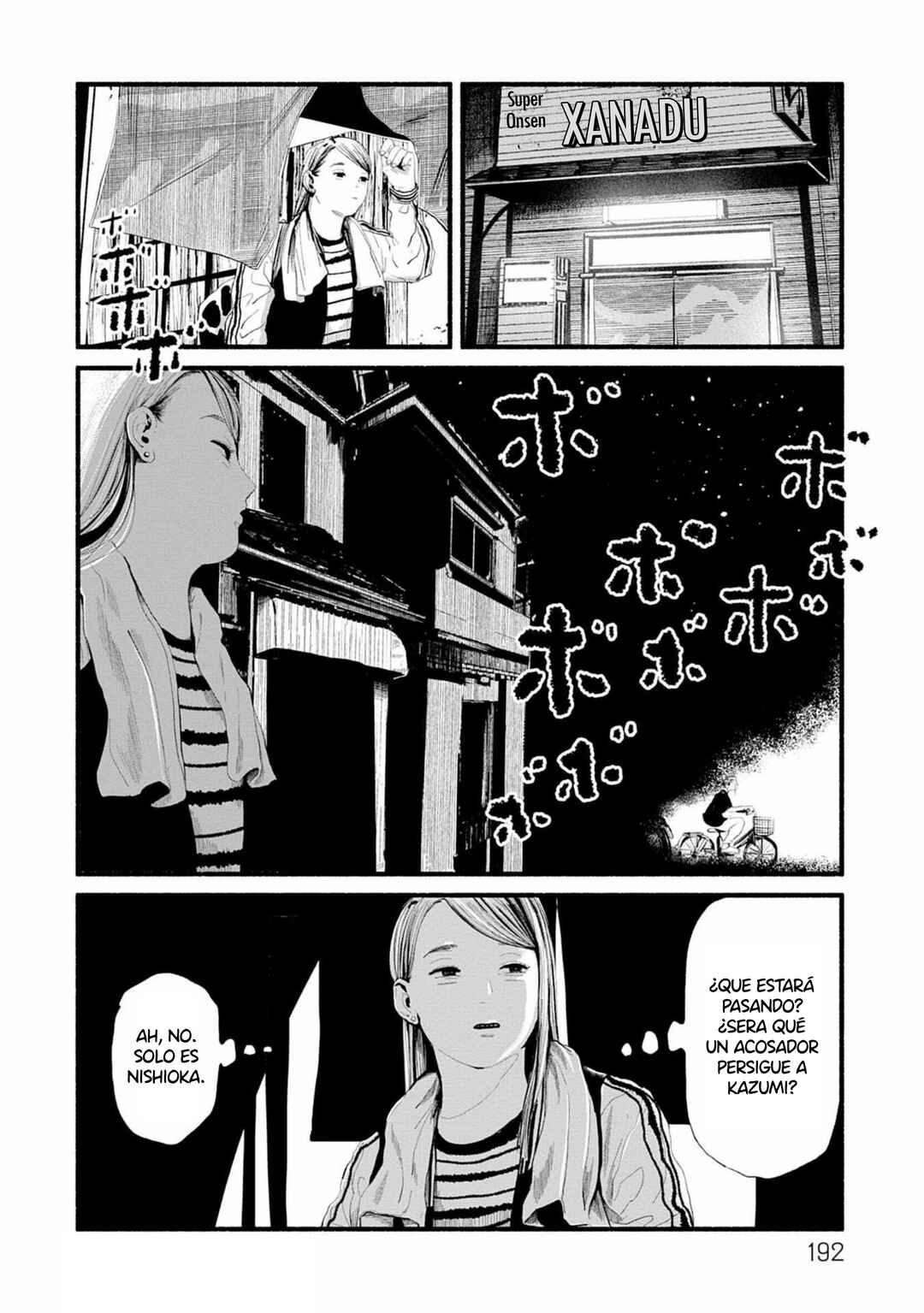 Corpo a Corpo Chapter 13 - Page 32