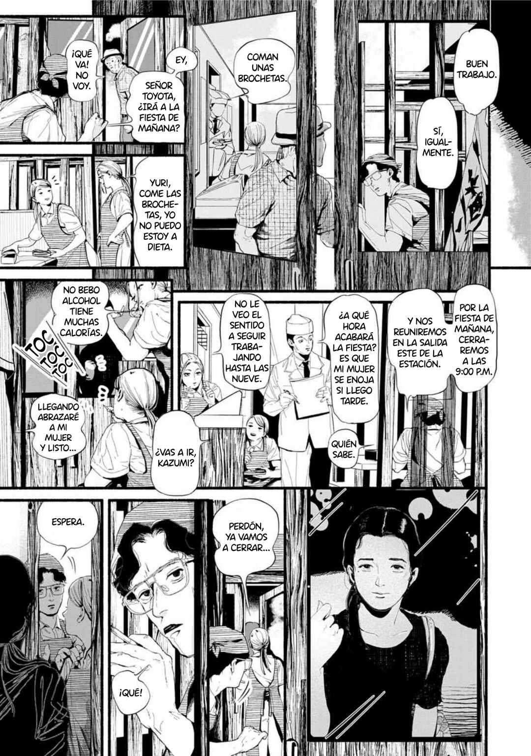 Corpo a Corpo Chapter 13 - Page 5