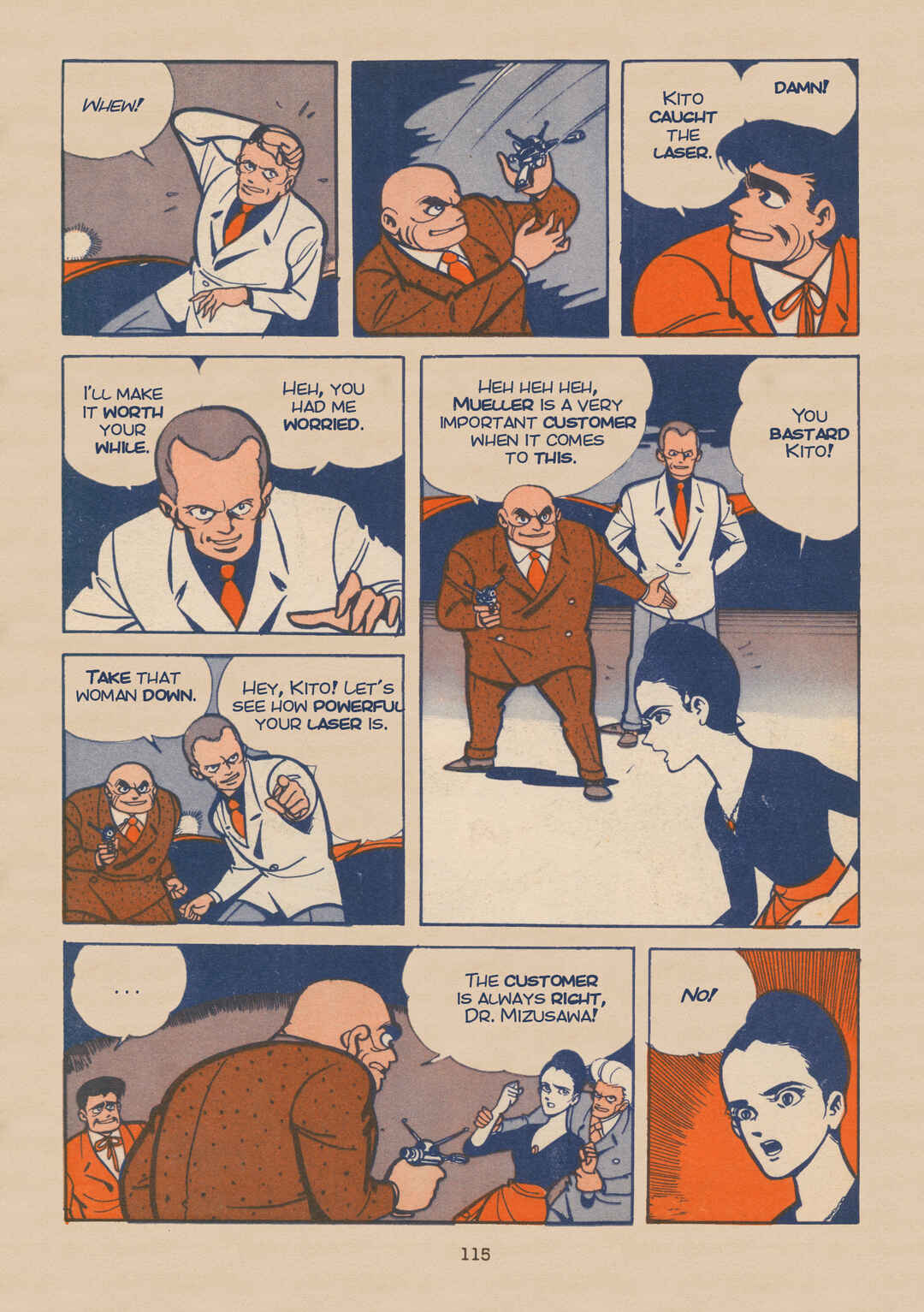 8-Man Chapter 1.6 - Page 15