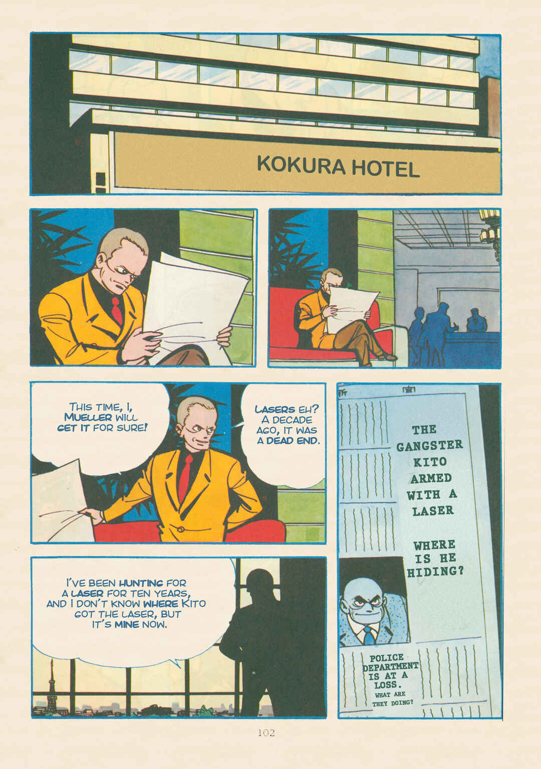 8-Man Chapter 1.6 - Page 2