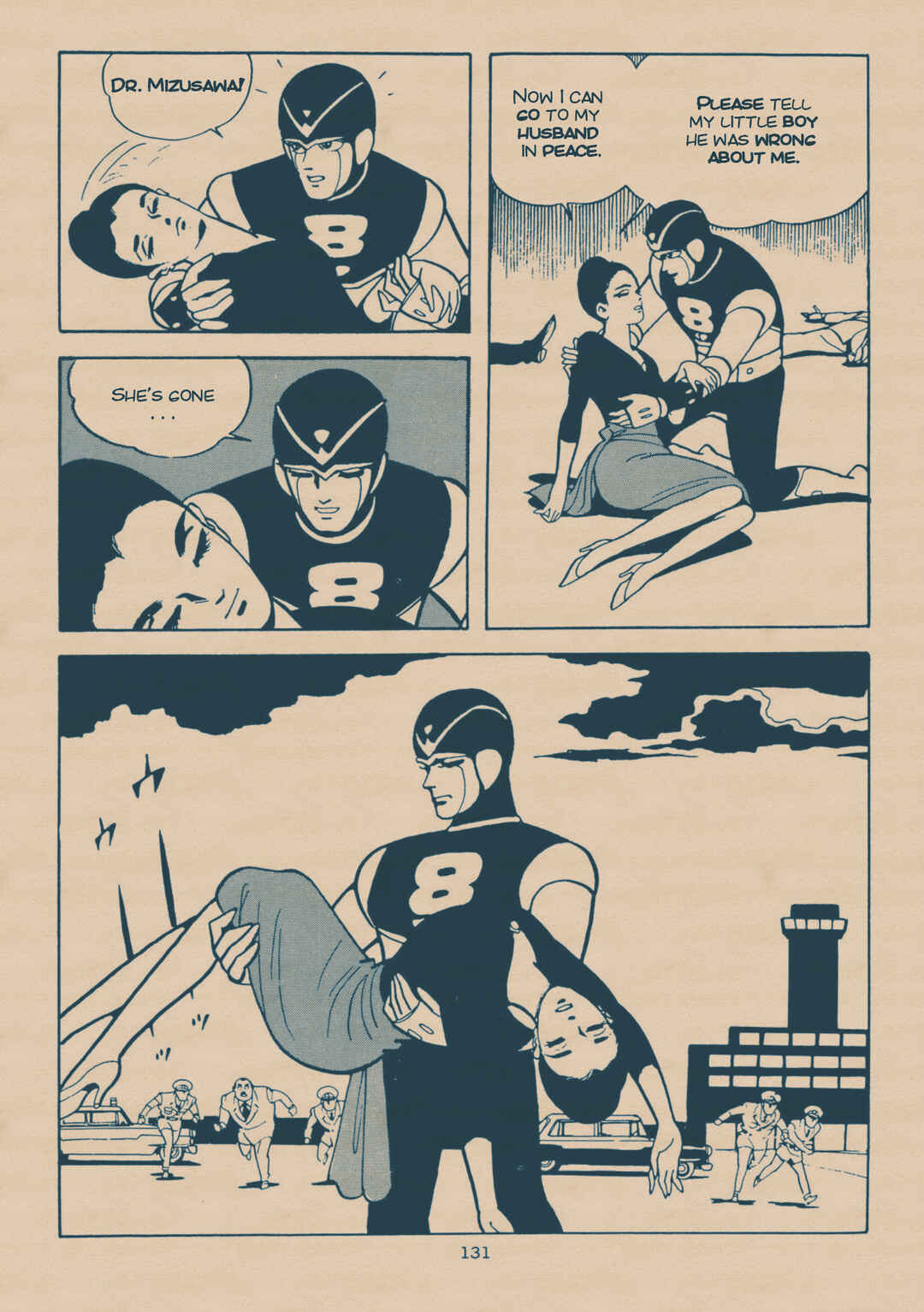 8-Man Chapter 1.6 - Page 31