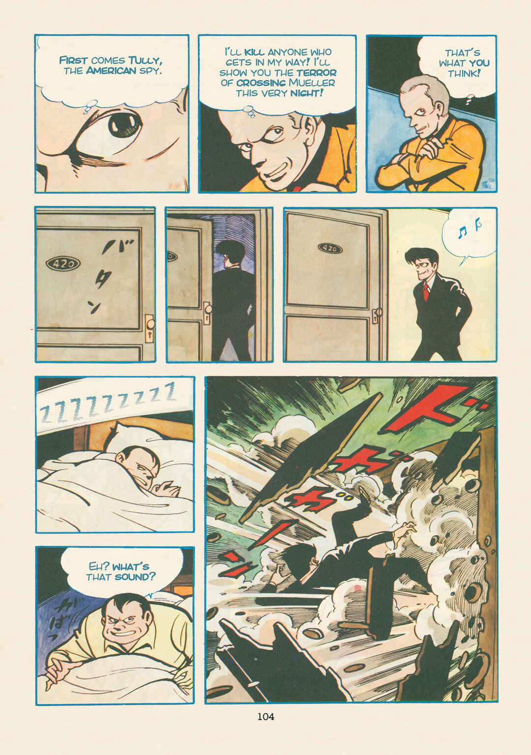 8-Man Chapter 1.6 - Page 4