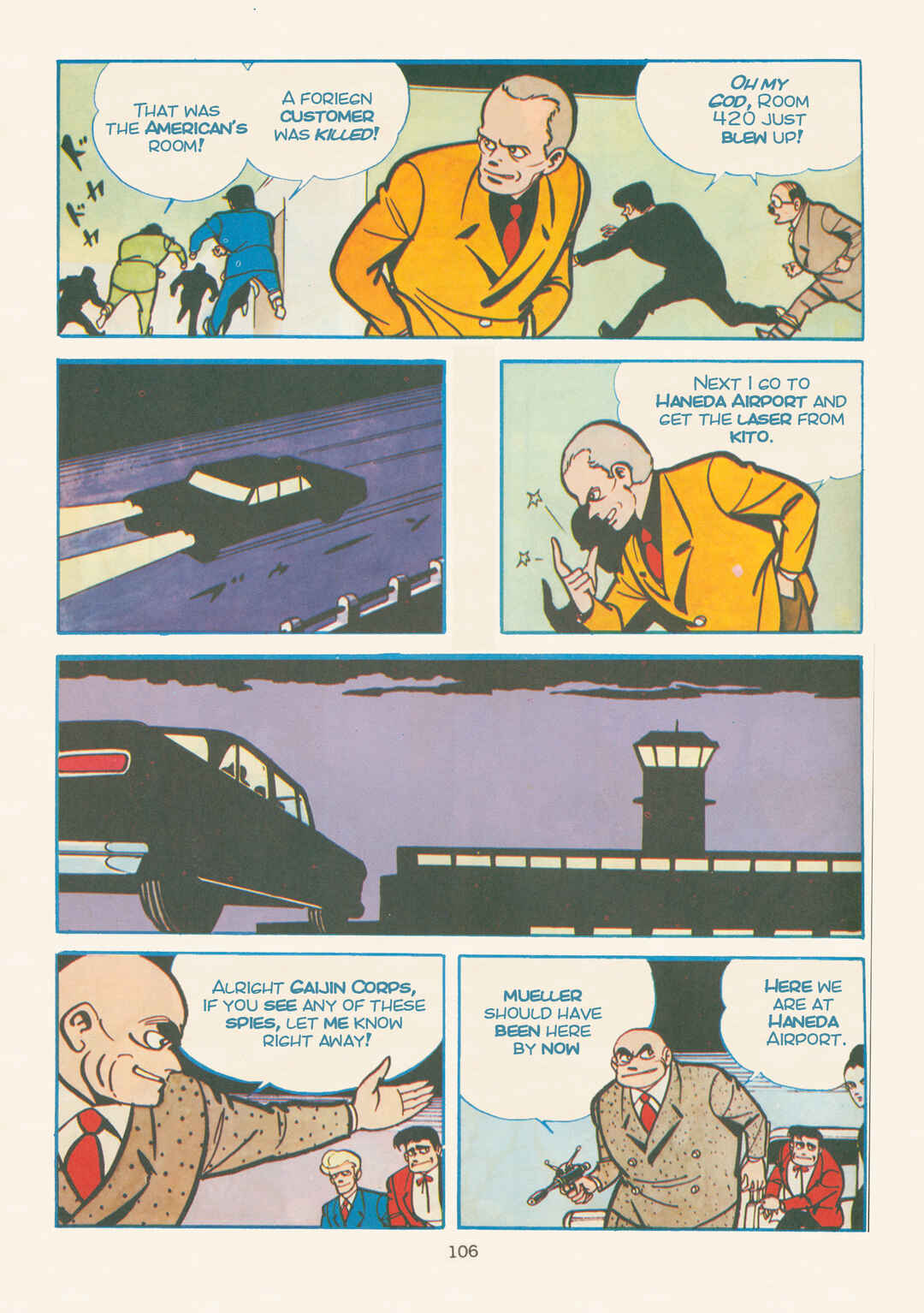 8-Man Chapter 1.6 - Page 6
