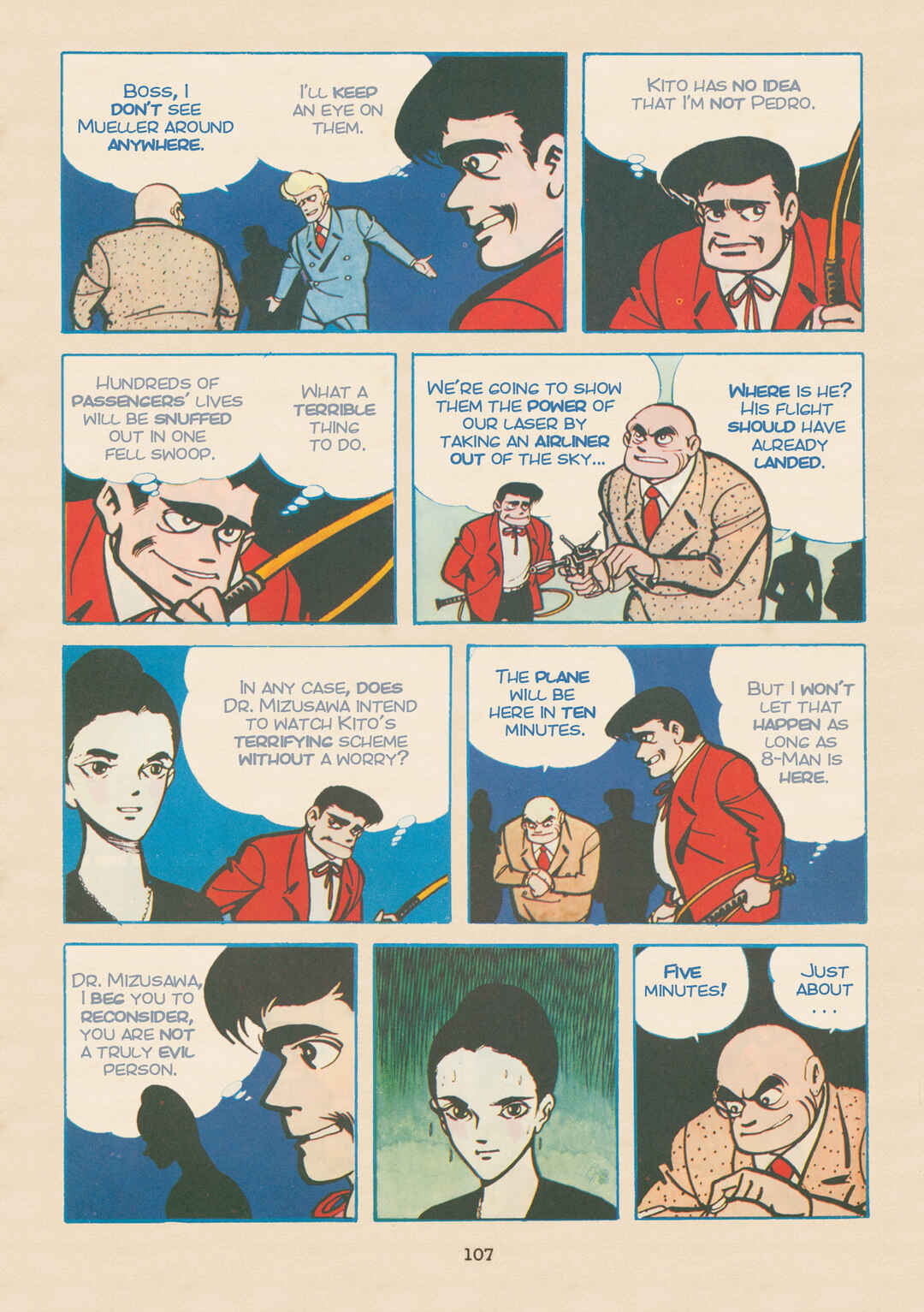 8-Man Chapter 1.6 - Page 7
