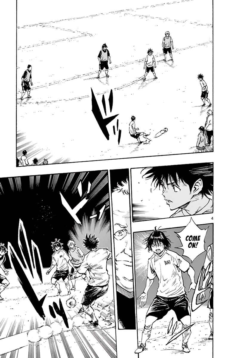 BE BLUES ~Ao ni Nare~ Chapter 320 - Page 13