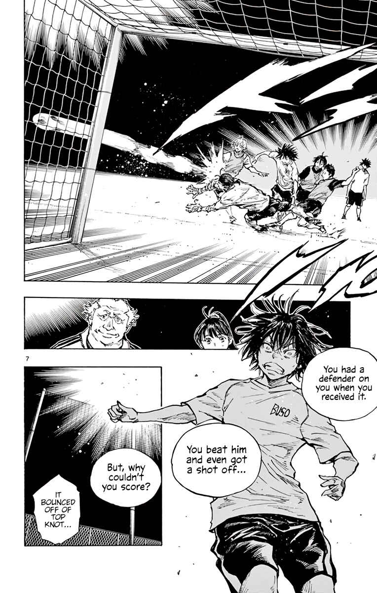 BE BLUES ~Ao ni Nare~ Chapter 320 - Page 16