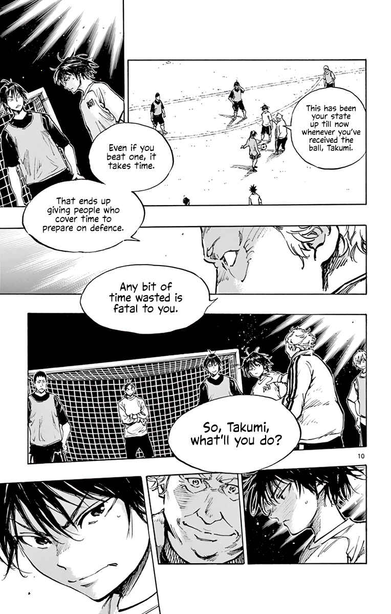 BE BLUES ~Ao ni Nare~ Chapter 320 - Page 19