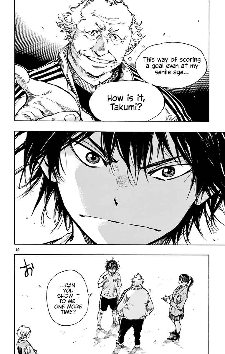 BE BLUES ~Ao ni Nare~ Chapter 320 - Page 27