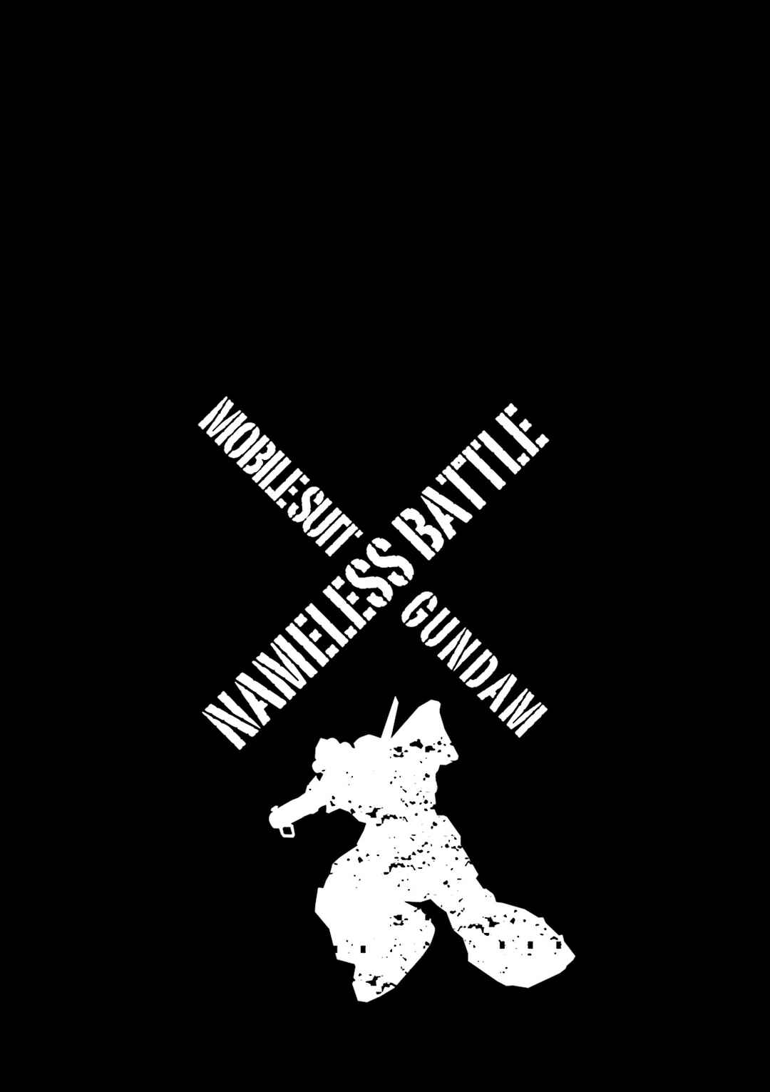 Mobile Suit Gundam: The Nameless Battlefield Chapter 4 - Page 26