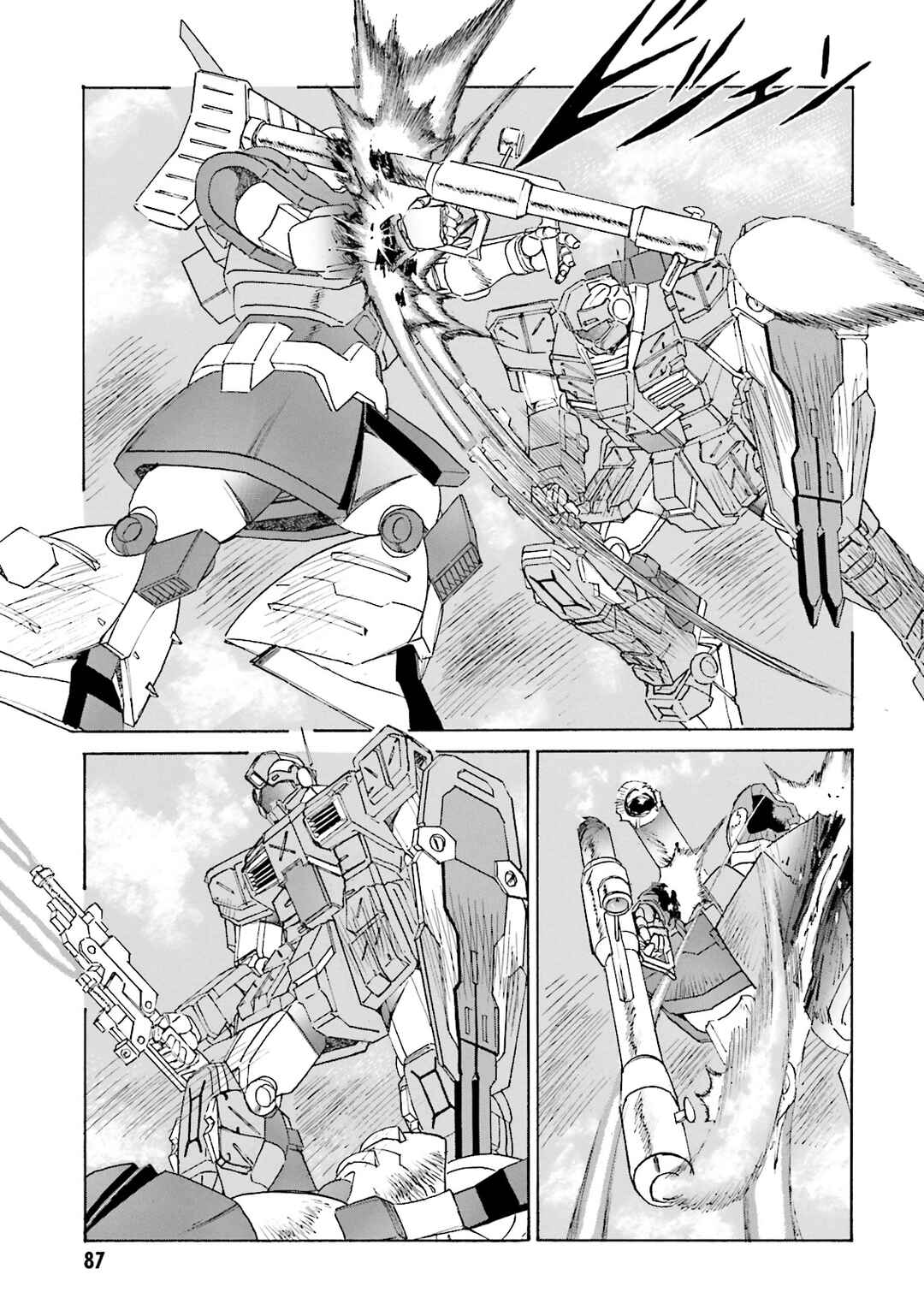 Mobile Suit Gundam: The Nameless Battlefield Chapter 4 - Page 3