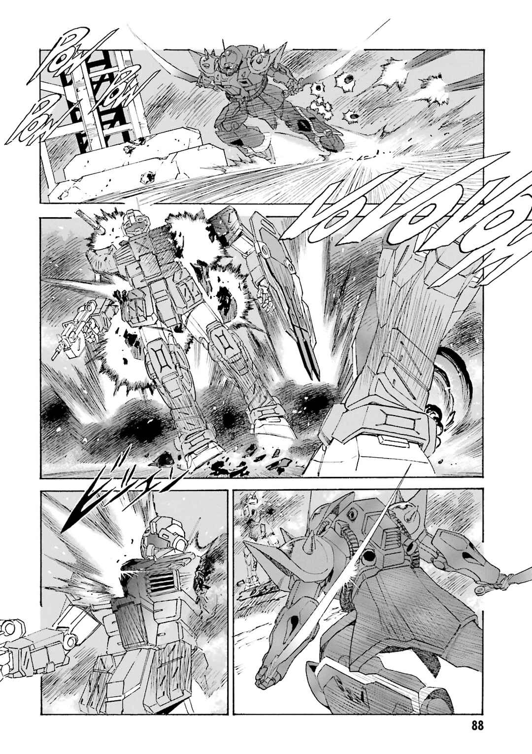 Mobile Suit Gundam: The Nameless Battlefield Chapter 4 - Page 4