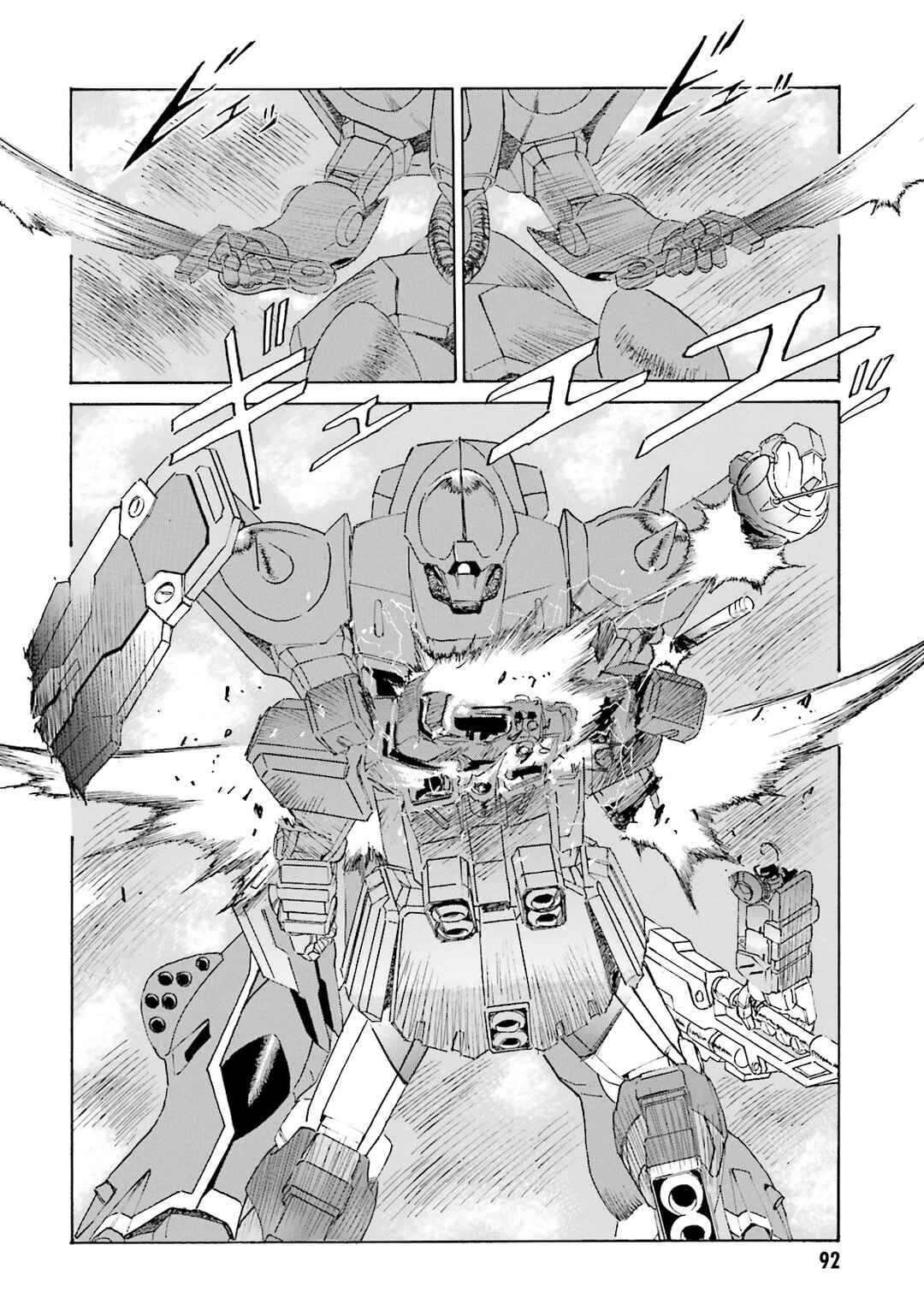 Mobile Suit Gundam: The Nameless Battlefield Chapter 4 - Page 8