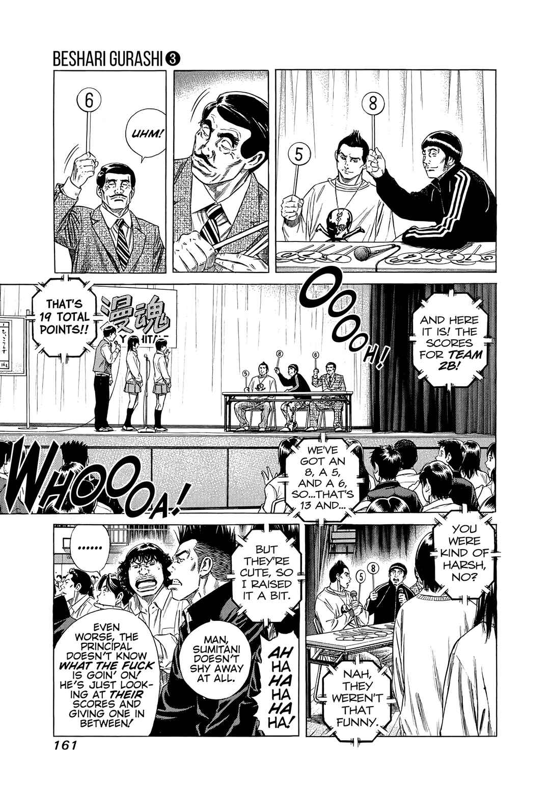 Beshari-Gurashi Chapter 28 - Page 3