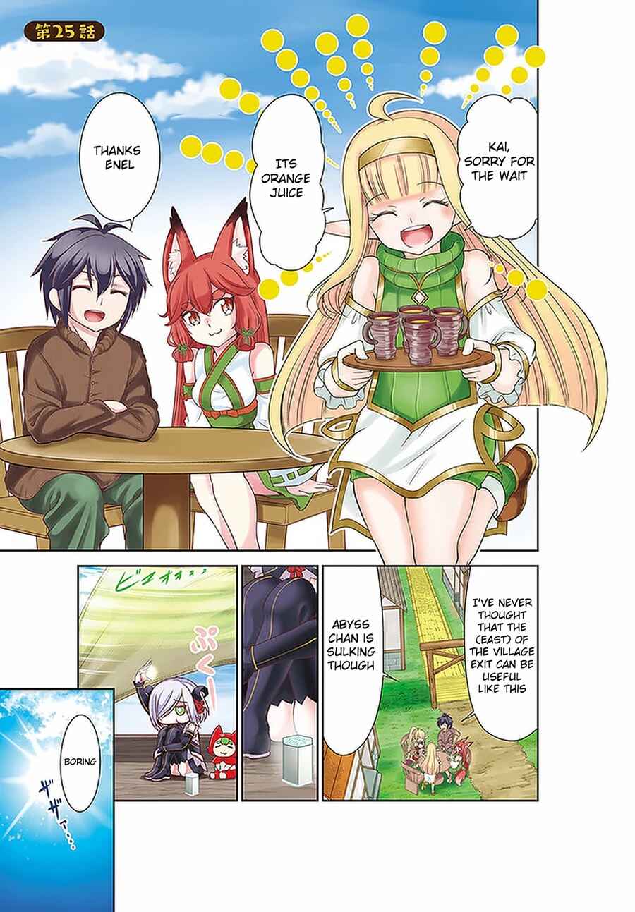 Tenohira Kaitaku Mura de Isekai Kenkokuki ~Fueteku Yome-tachi to Nonbiri Mujintou Life~ Chapter 25 - Page 2