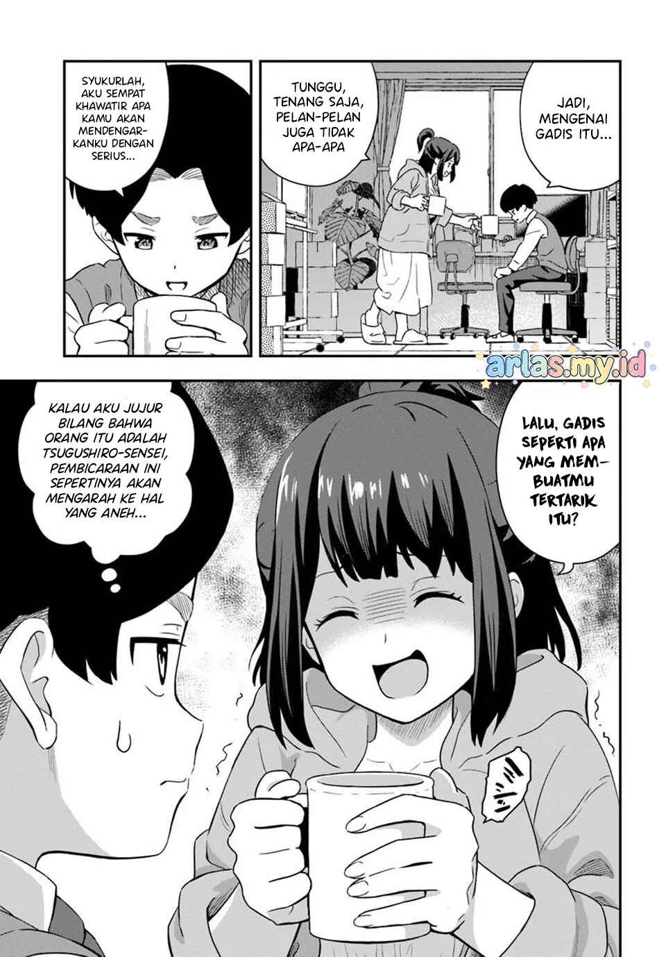 Boku wa Mada Sono Kanjou wo Shiranai Chapter 4 - Page 4