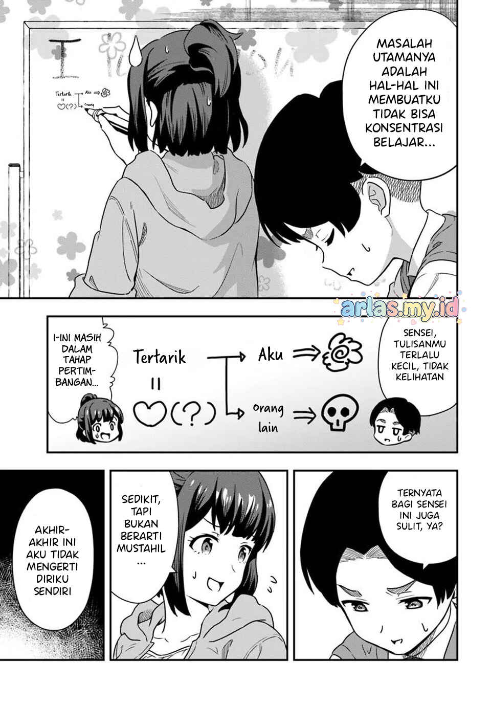Boku wa Mada Sono Kanjou wo Shiranai Chapter 4 - Page 6