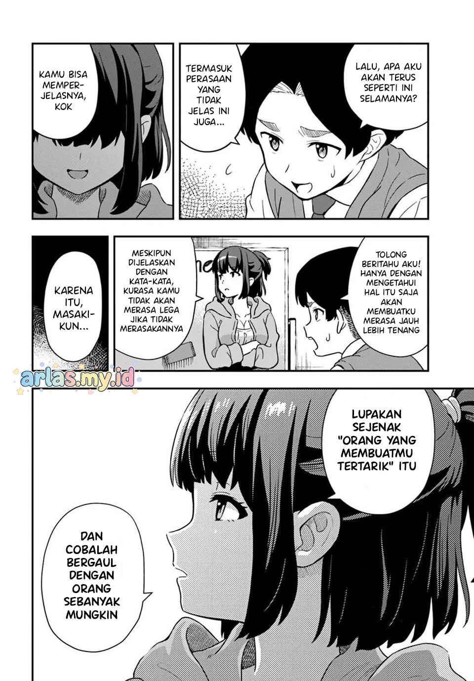 Boku wa Mada Sono Kanjou wo Shiranai Chapter 4 - Page 9