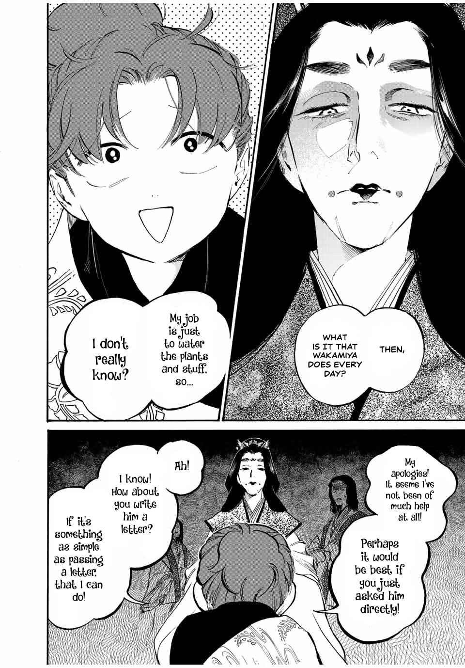 Karasu wa Aruji wo Erabanai Chapter 29 - Page 12