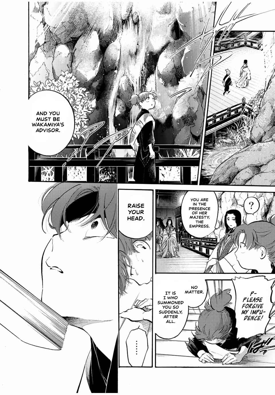 Karasu wa Aruji wo Erabanai Chapter 29 - Page 8