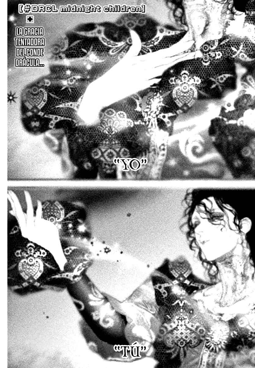 #DRCL midnight children Chapter 13 - Page 2