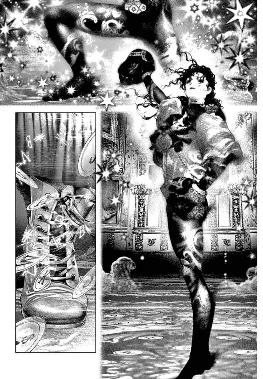 #DRCL midnight children Chapter 13 - Page 7