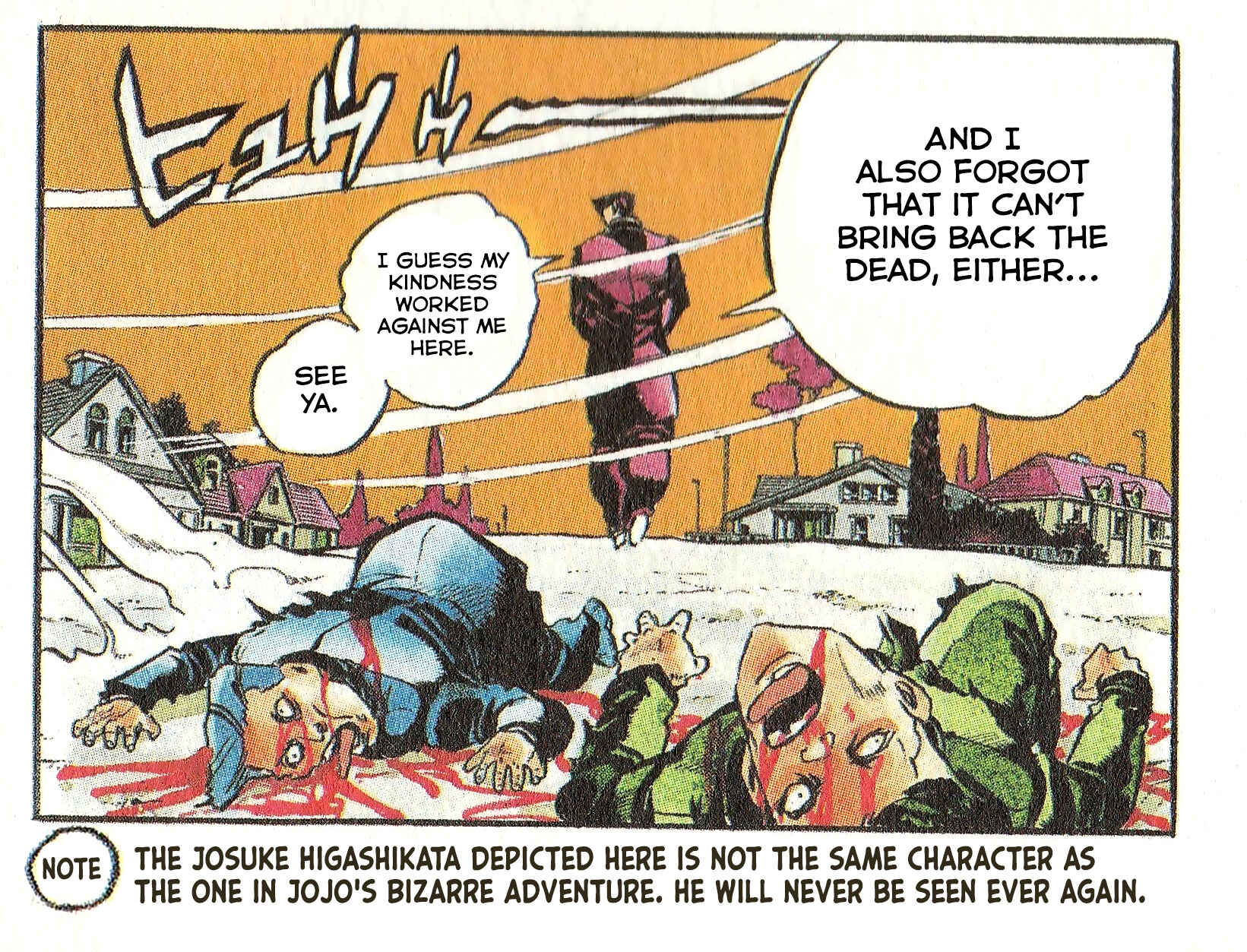 JoJo no Kimyou na Bouken: Part 4 - Diamond wa Kudakenai Color-ban Chapter Weekly Shonen Jump Multi World Special 4... - Page 4