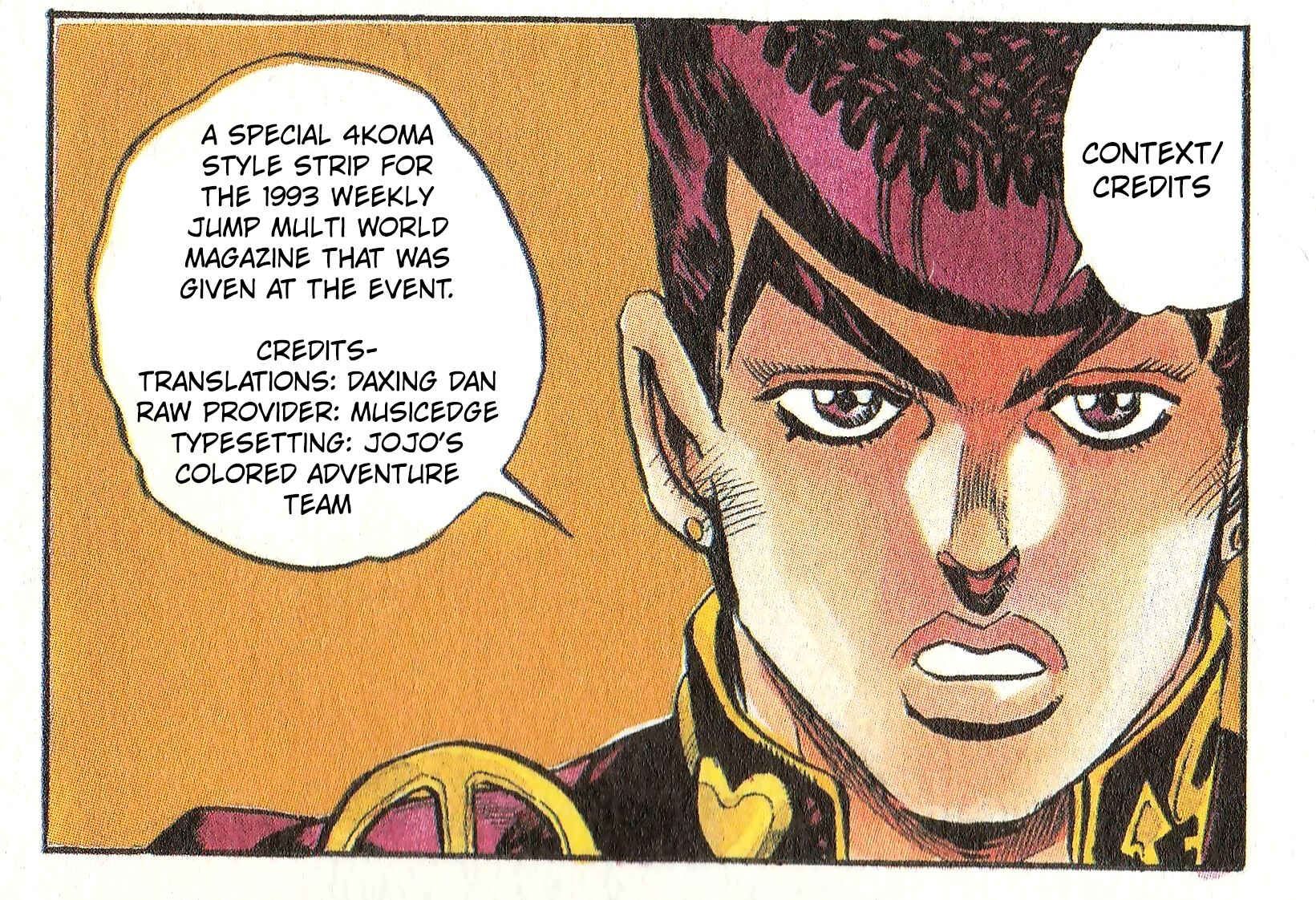 JoJo no Kimyou na Bouken: Part 4 - Diamond wa Kudakenai Color-ban Chapter Weekly Shonen Jump Multi World Special 4... - Page 5