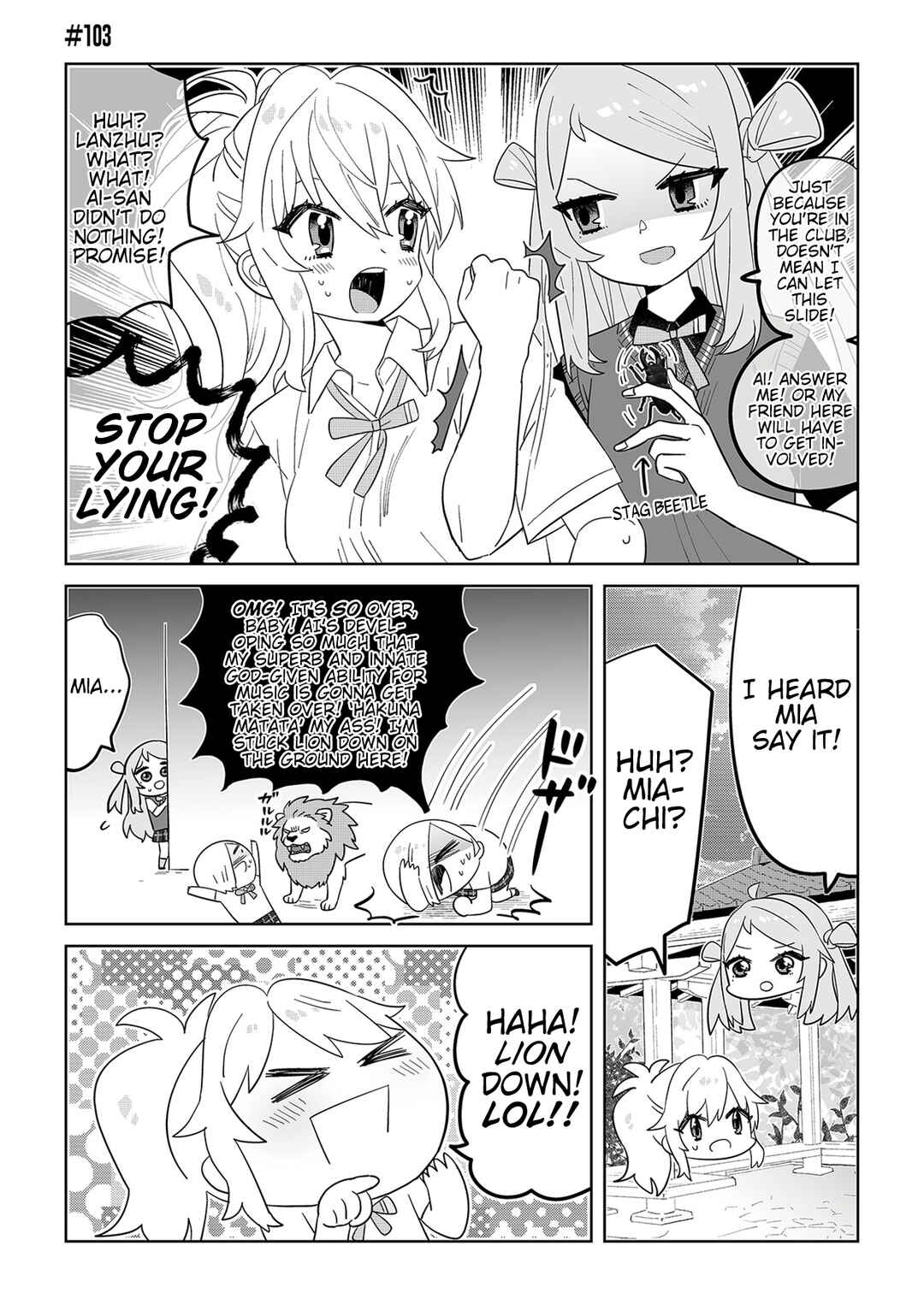 Hangyaku no Nijigasaki Chapter 103 - Page 1
