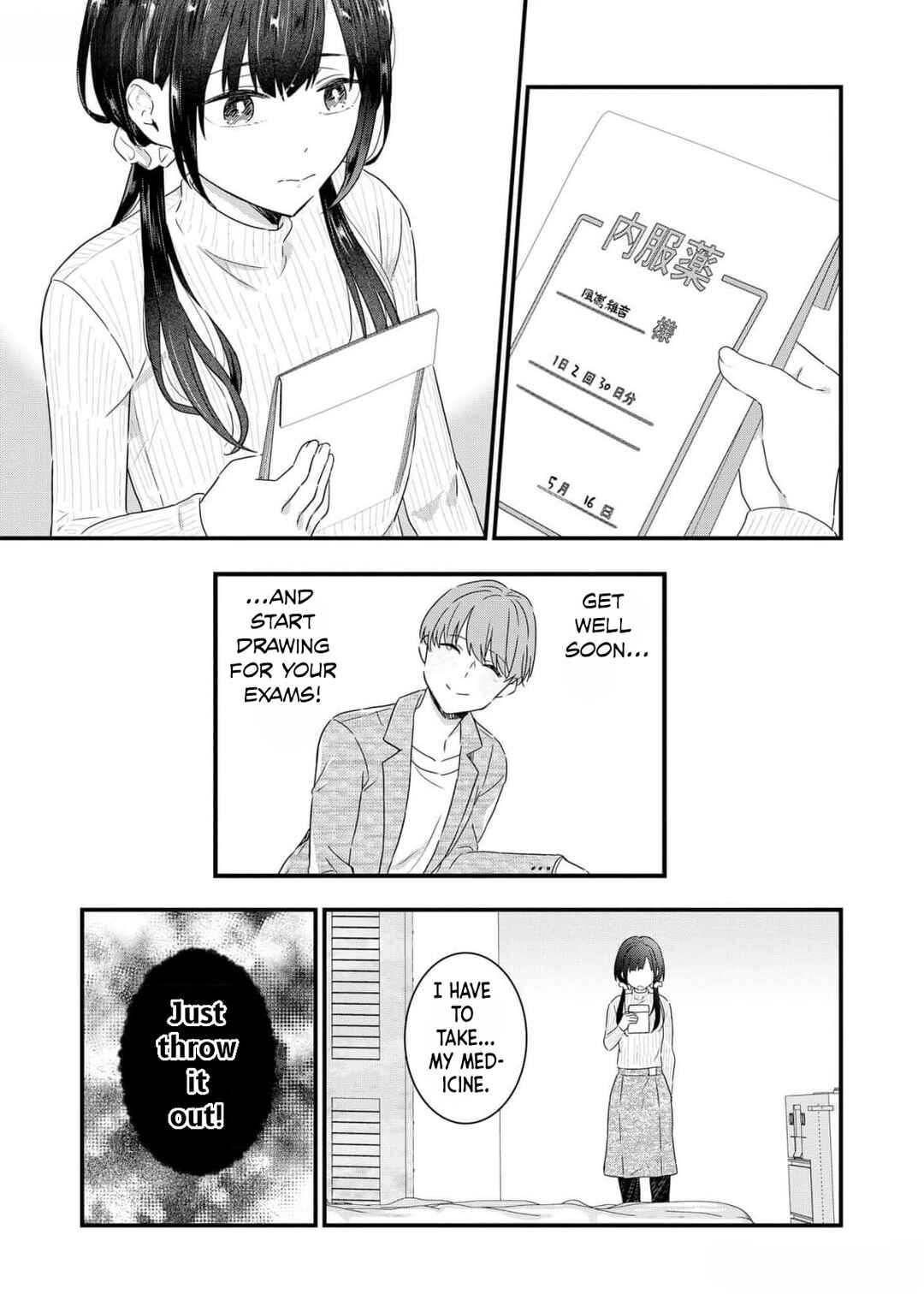 Watashi no Kaku Sekai wa Kowareteiru. Chapter 4 - Page 13