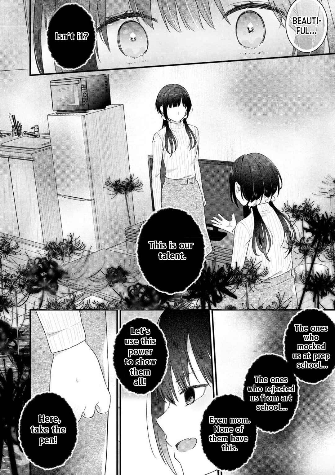 Watashi no Kaku Sekai wa Kowareteiru. Chapter 4 - Page 17