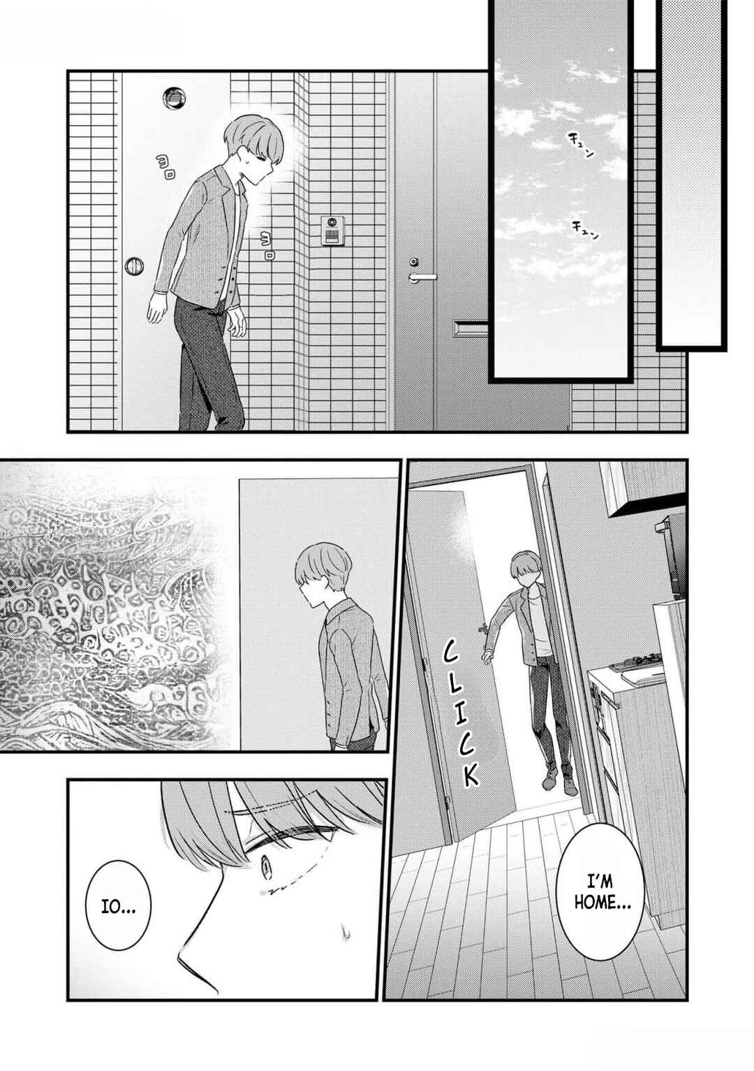 Watashi no Kaku Sekai wa Kowareteiru. Chapter 4 - Page 18