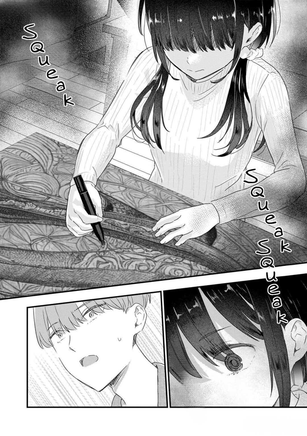 Watashi no Kaku Sekai wa Kowareteiru. Chapter 4 - Page 19