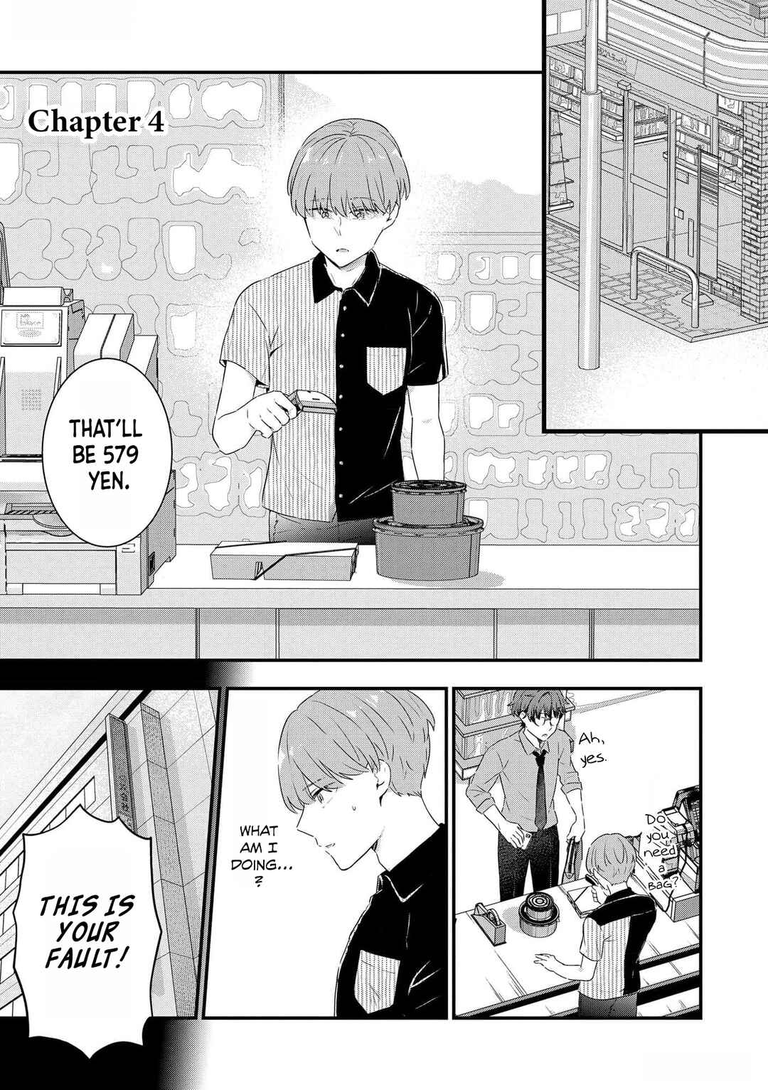 Watashi no Kaku Sekai wa Kowareteiru. Chapter 4 - Page 2