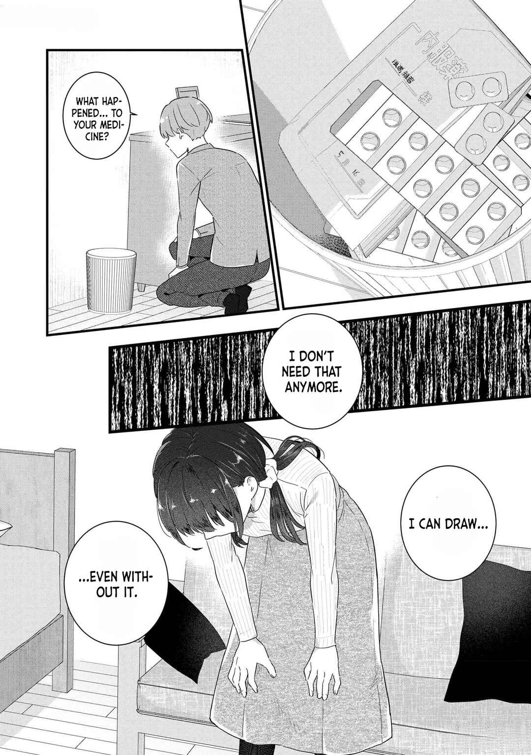 Watashi no Kaku Sekai wa Kowareteiru. Chapter 4 - Page 21