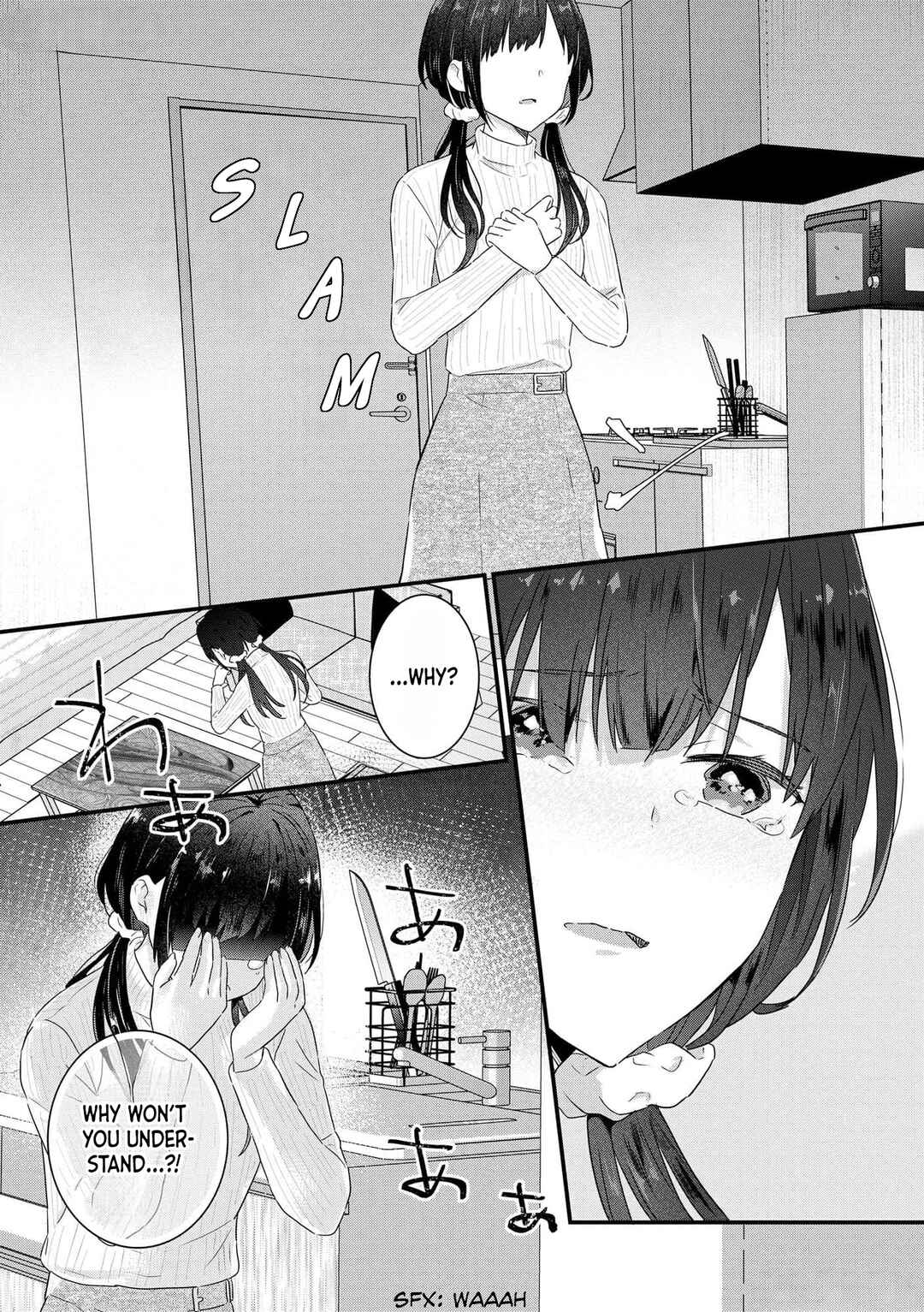 Watashi no Kaku Sekai wa Kowareteiru. Chapter 4 - Page 25