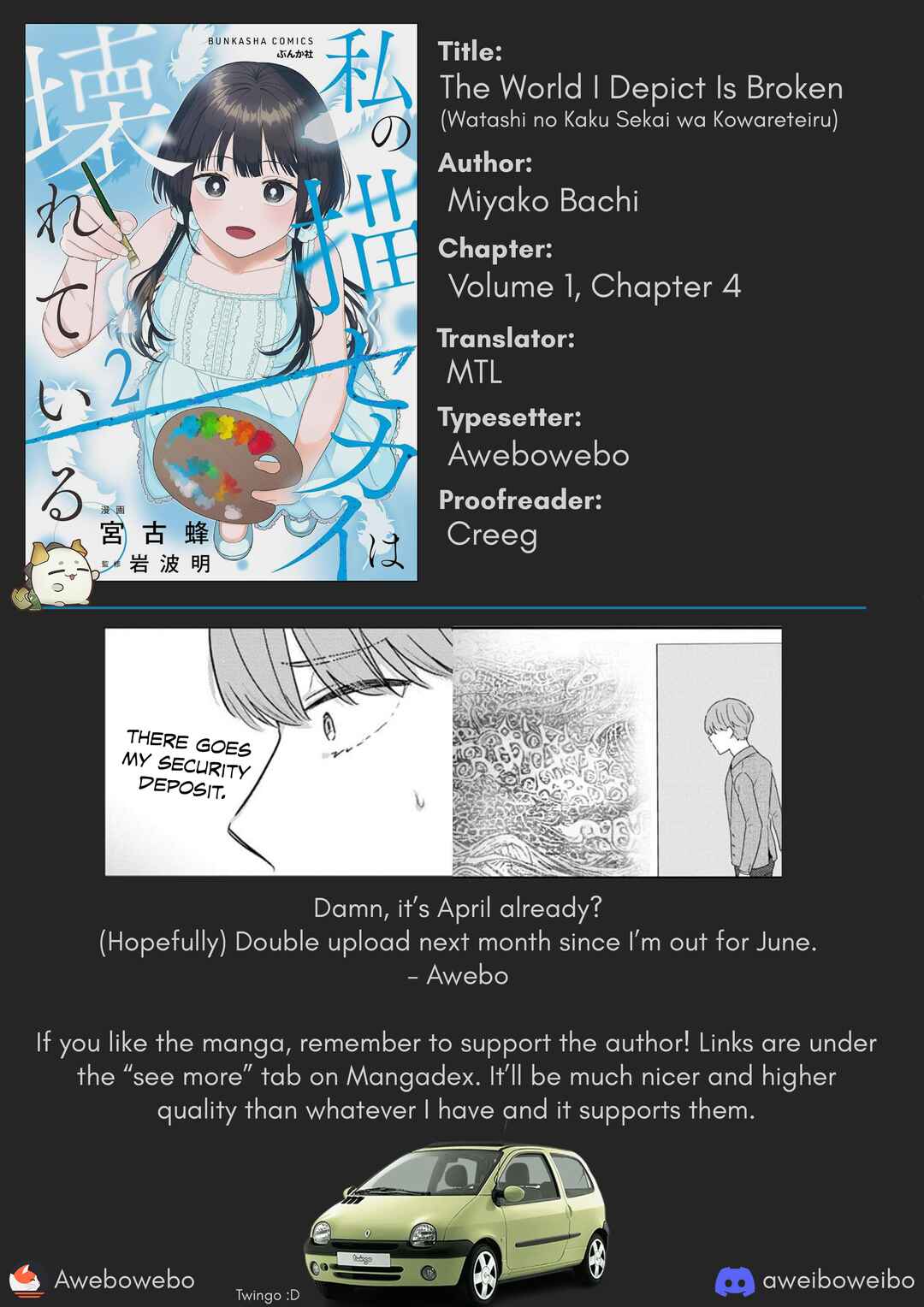Watashi no Kaku Sekai wa Kowareteiru. Chapter 4 - Page 26