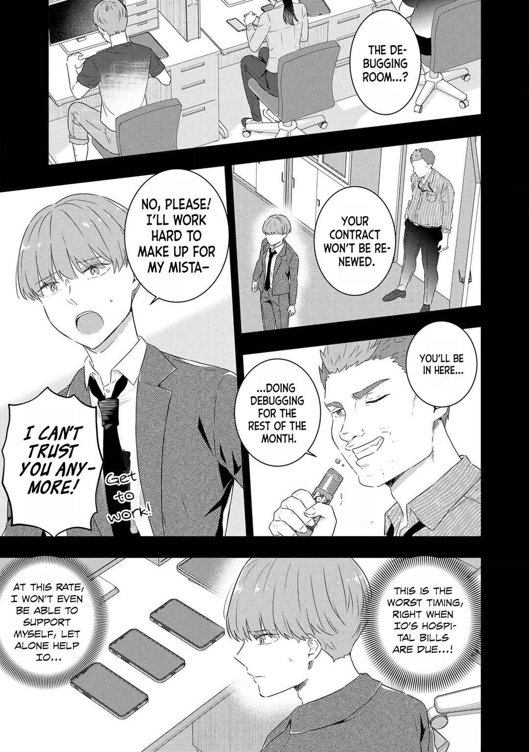 Watashi no Kaku Sekai wa Kowareteiru. Chapter 4 - Page 4