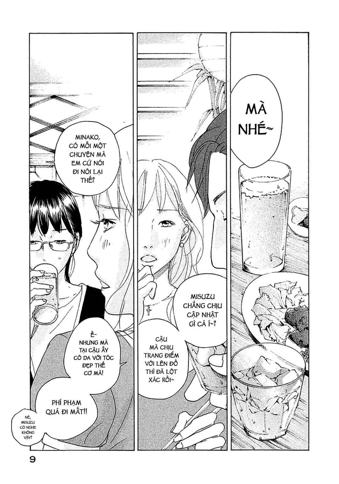 Sensei's Pious Lie Chapter 1 - Page 10
