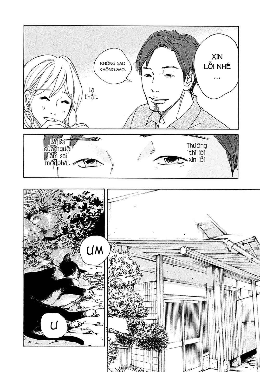 Sensei's Pious Lie Chapter 1 - Page 19