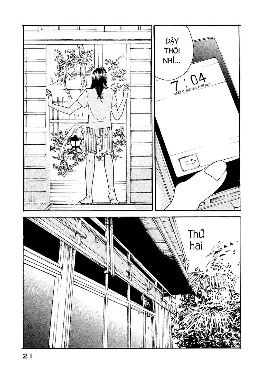 Sensei's Pious Lie Chapter 1 - Page 22