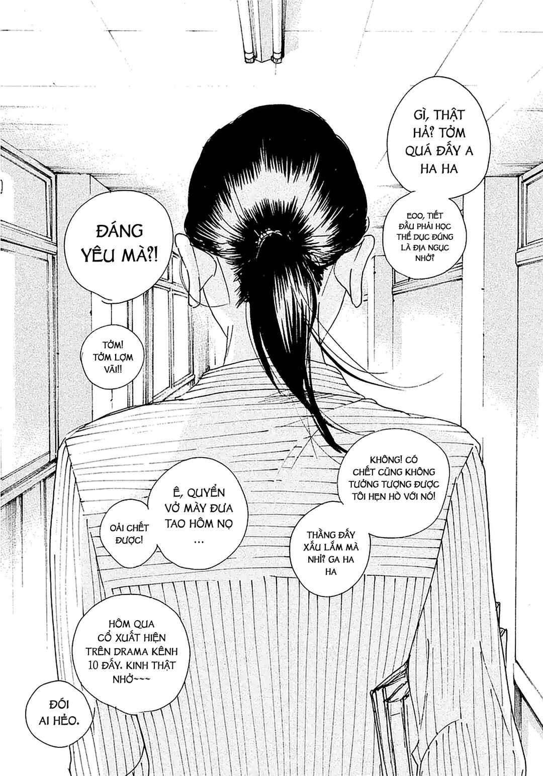 Sensei's Pious Lie Chapter 1 - Page 24