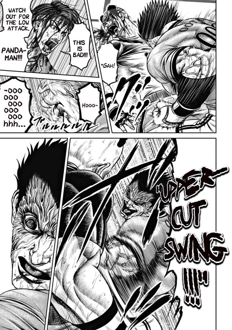Tokyo Duel Chapter 94 - Page 11