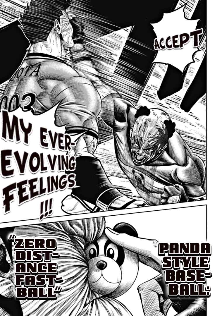 Tokyo Duel Chapter 94 - Page 13