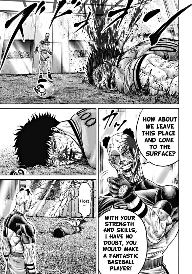 Tokyo Duel Chapter 94 - Page 15